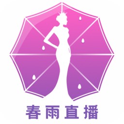 春雨直播视频免费完整版