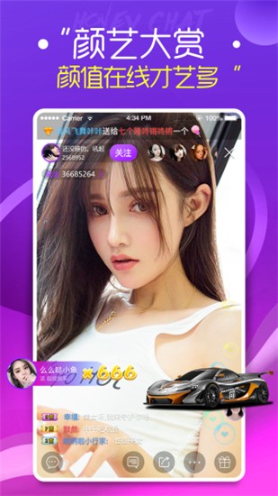 懂片帝手机版下载大全