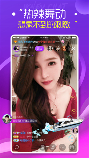 懂片帝手机版下载大全