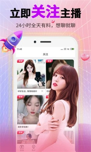 三亚私人影院高清版播放器下载