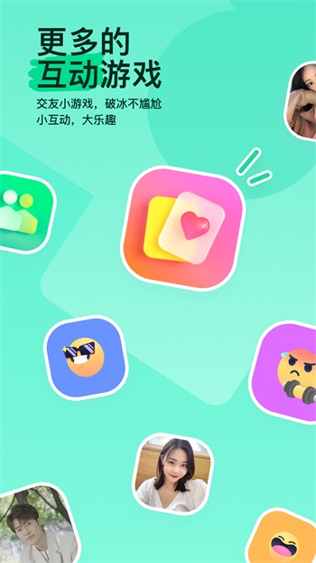 水果派app官方入口下载手机版
