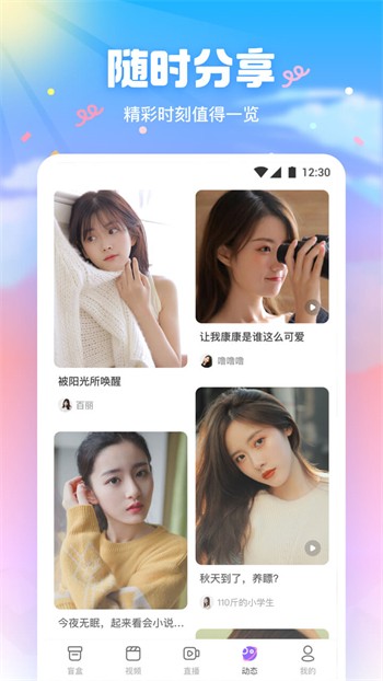 梅花视频一天看三次旧版app下载入口