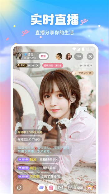 梅花视频一天看三次旧版app下载入口