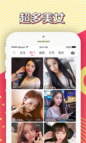 免费剧烈运动扑克视频下载无限会员最新版下载