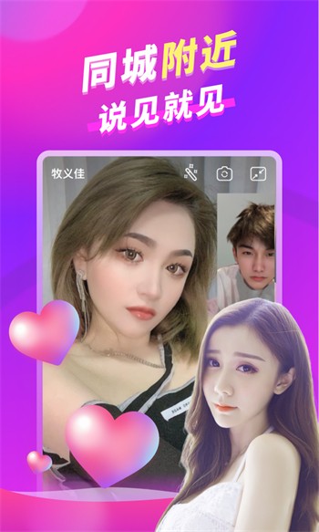 b站大片日本版免费下载在线观看下载
