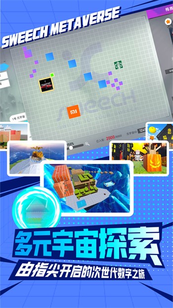 小蝌蚪旧版在线下载