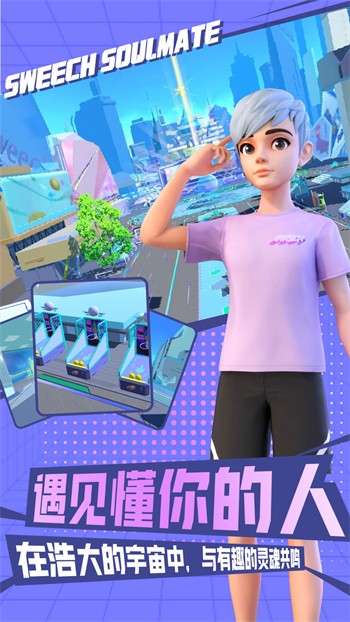 小蝌蚪旧版在线下载