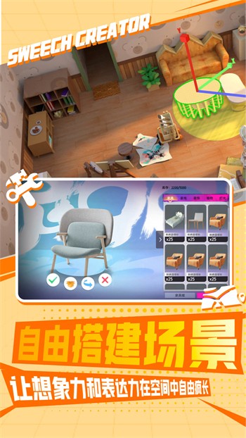小蝌蚪旧版在线下载