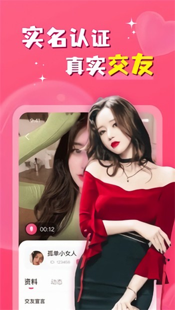 69久久久久9999不卡片免费下载