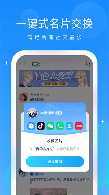红豆视频最新免费版下载