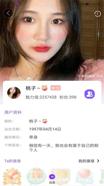 快狗视频app下载大全