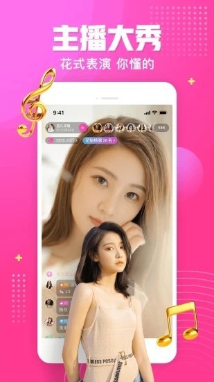 老公牛影视app在线下载下载