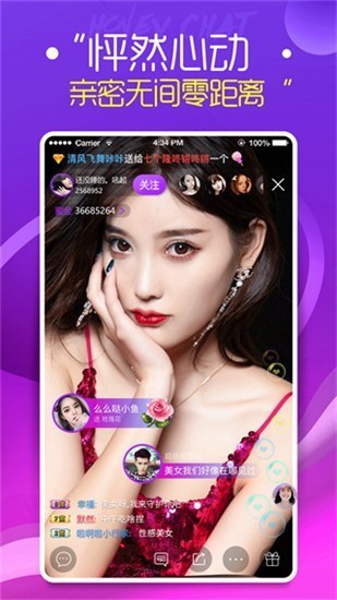 最好看的2019中文大全电影免费版在线观看