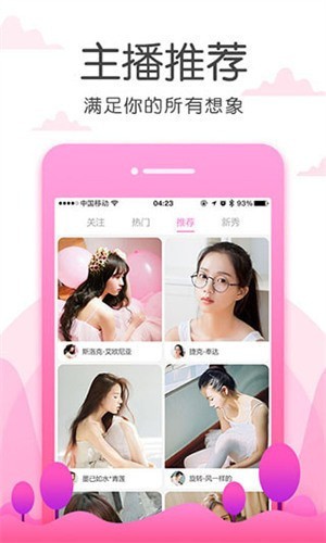 无人高清视频免费观看在线下载