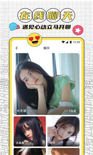 无人在线观看高清视频单曲直播最新版下载