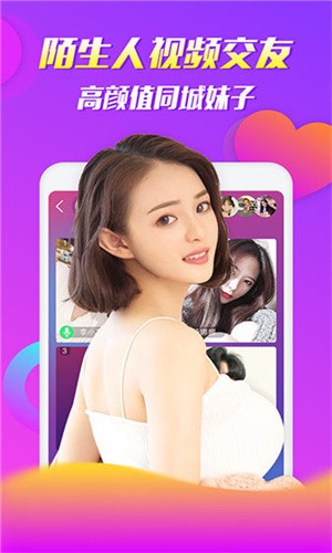 国产卡一卡二卡三无线乱码新区最新版下载