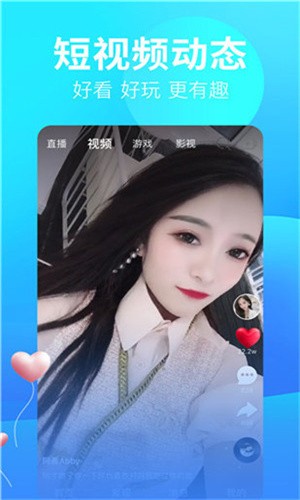 1819岁MACBOOKPRO高清版下载