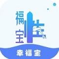 性宝福芭乐向日葵
