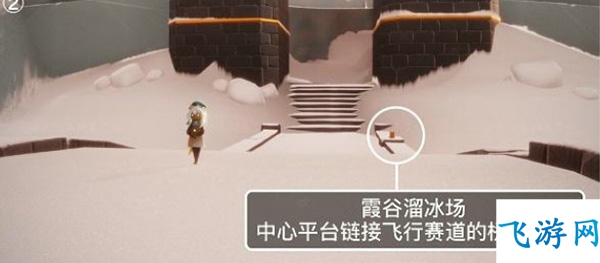 光遇潜海季霞谷季节蜡烛位置一览