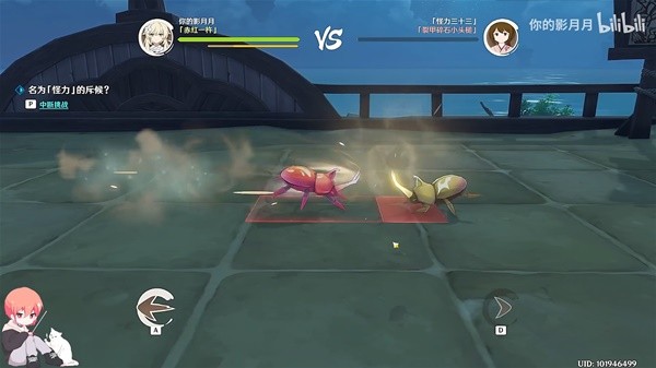 《原神》荒泷极意堂堂斗虫活动视频攻略