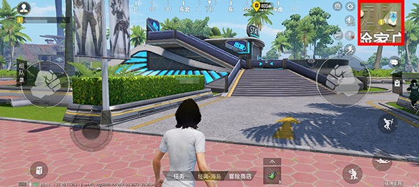 和平精英绿洲世界华科眼镜湖在哪里 和平精英绿洲世界华科眼镜湖位置分享