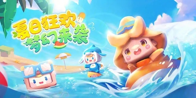 迷你世界八蛛魂骨怎么做 迷你世界八蛛魂骨制作方法介绍