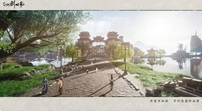 仙剑世界中手游预约网址入口-仙剑世界中手游上线时间预约地址介绍