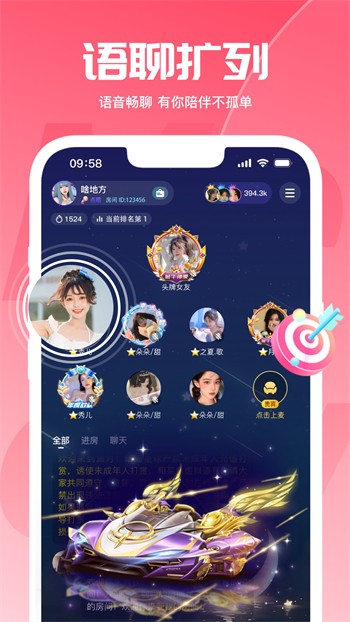 丝瓜视频直播手机版下载地址下载免费观看