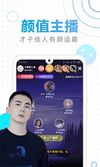 香蕉草莓向日葵丝瓜秋葵绿巨人下载