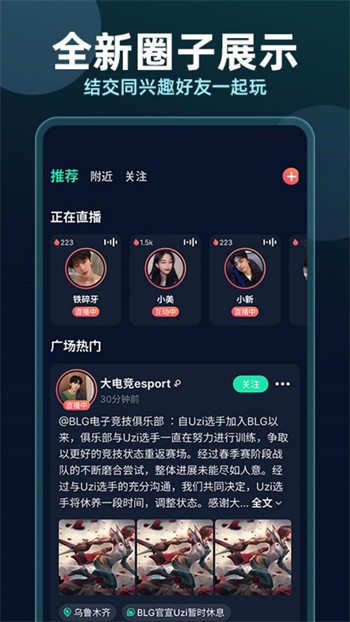 午夜dj影院免费视频观看完整版下载