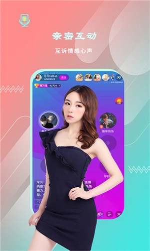 蜜乳视频apk免费下载下载
