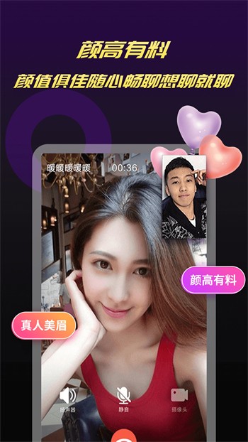 蘑菇tv软件在线下载下载
