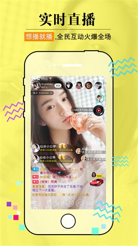 妖精影院app下载入口