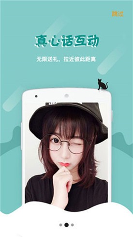 精东影业天美传媒入口安卓版下载