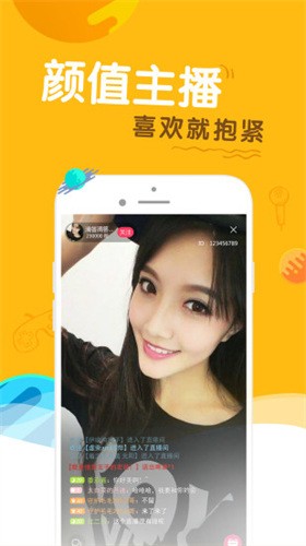 无人区码一码二码三码四码区免费版app下载