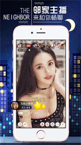 盘丝洞app官网哪有人喜欢孤独下载