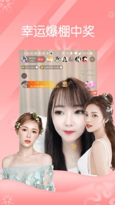 久草视频app下载大全下载