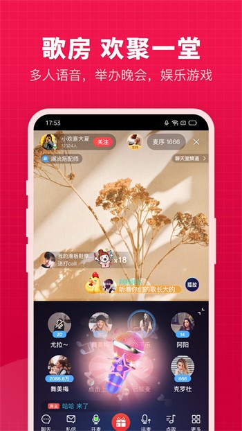 老牛影院app在线下载国语下载