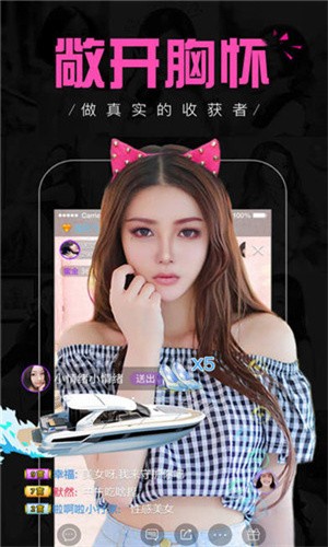 菠萝蜜亏亏的视频带疼痛声的下载