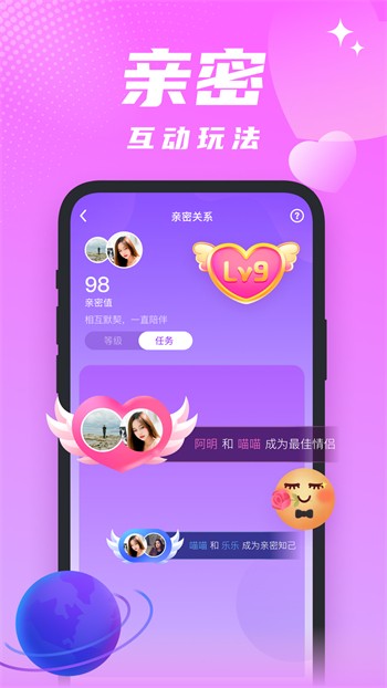 香蕉猫咪视频在线播放下载