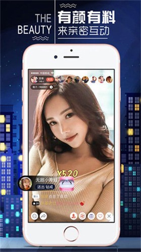 jizz视频apk免费下载在线观看