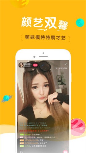 漫城阅读