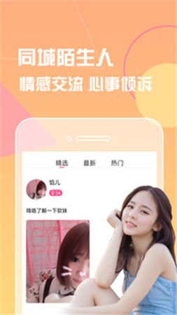 one一个手托奶图标手机版下载入口本下载