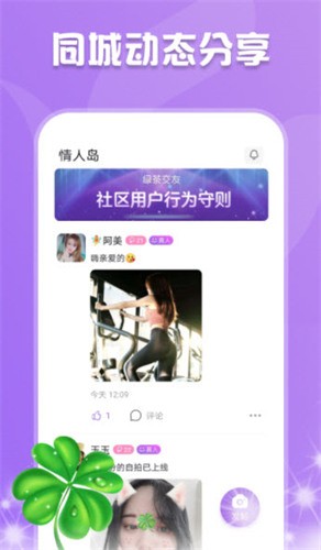 小蝌蚪视频榴莲视频绿巨人视频下载