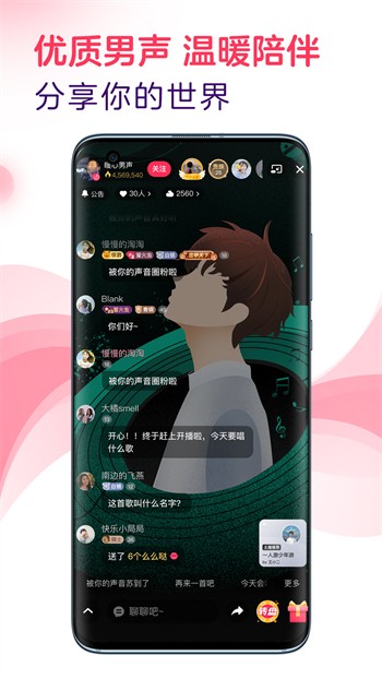 快狗视频软件下载入口最新版下载