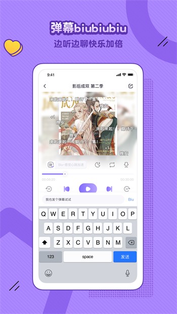 金桔直播视频观看
