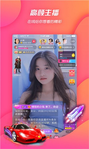 小蝌蚪视频榴莲视频绿巨人视频下载