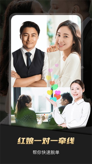 yy6080影院免费会员版下载