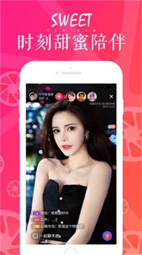 老马影院app免费下载下载