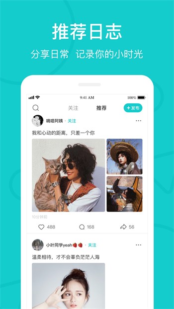 huluwa播放器下载地址下载